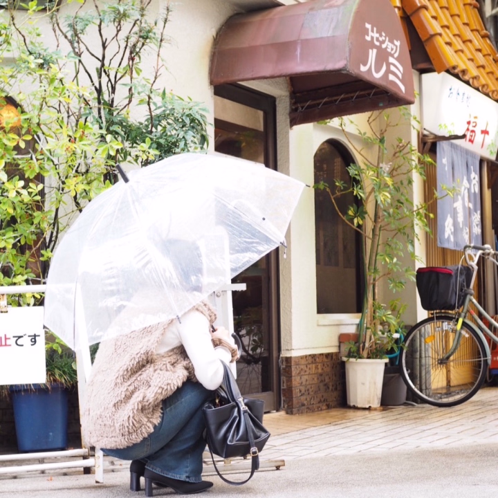 本日10:00〜16:00です🙌
お問い合わせはお店までお電話ください🥰
今日はお仕事のあと
久しぶりに孫🐶がお家に帰ってくるので
お迎えに行ってきます🫶
しばらく4匹のわんこたちに囲まれて
毎日過ごせるなんて…
犬吸いがはかどるハァハァハァハァ😫