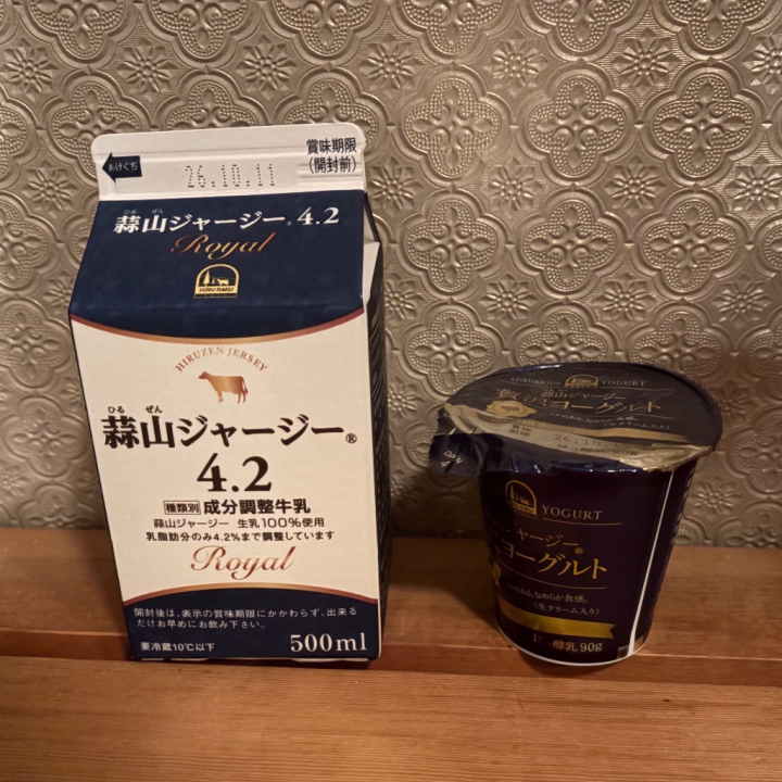 10/4 ありがとうのK様🧡
8月ぶりのおかえりなさい❣️
前日の夜にあれしようこれしようの
計画立ててたら…まさかの事態で💦
本当に何事もなくてよかった😢のと、
今日まさか会えると思ってなかったから
ダブルで嬉しい😚わーい🥳
教えてくれた牛乳、そしてヨーグルト!
ありがとう❣️
実はこの写真撮った時にはヨーグルト、
空っぽでした🫠w
食べ終わってから写真撮ってない!って
なってしれっと蓋被せて撮ったけど
これは見たらわかるやつ…ってなったので
白状いたします←
牛乳は水曜日の朝に飲むねん🥛楽しみ❤️
今回はチャレンジ成功ならずやったけど
今日の感じ的に次で成功しそうよね😘
今日たくさん褒めてもらって
たくさん可愛い可愛いしてくれて
本当にありがとう💖
K様の頭の中にいつも私がいますように🙏
いっそのこと脳内に住ませてください🏠
ずっとうるさいけど🤣
今月♨️行ってくるね😏❤️
また次のチャレンジDayも
楽しみにお待ちしております🧡