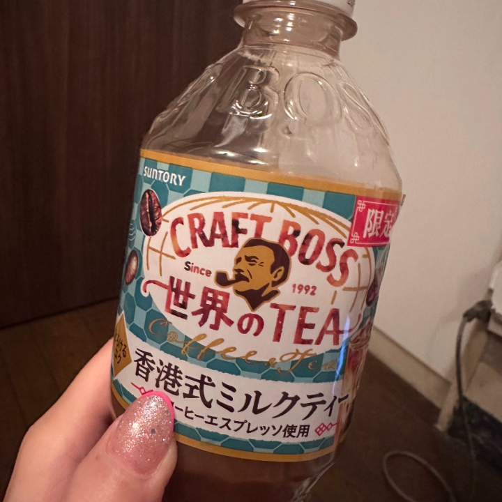 T君〜〜〜〜〜〜🧡
1ヶ月ぶりのおかえりなさい💖
ドリンクもありがとう🥰🫶
お互いの初体験🔞だったね〜🧑🩰💕
最初の㊙️もいいけど
やっぱりいつものがいいね❤️
でも最初の㊙️の時は
いつもより少し早かった気がする🫣
気のせいかな🫣?←
HUNTER×HUNTER、アニメやと
綺麗やからまた見てみてねー🥳
海鮮丼の写真見たよ👀
めちゃくちゃ美味しそうすぎるー🤤
教えてもらったから私も
行列が落ち着いてきたら
行ってみようかな🐷💕
沖縄楽しんでくるね✈️
また来月会えるの楽しみにしてるよ💖