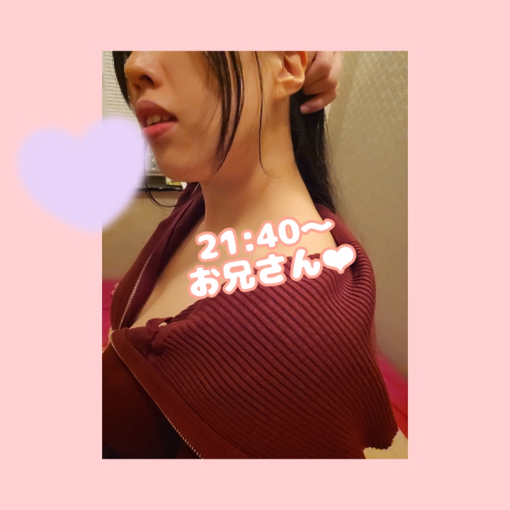 遊んでくれてありがとうございました❤︎
全身褒めまくられちゃって
なまら照れちゃったさ(/ω\*)❤︎
お兄さんも気持ちよくなってくれて嬉しかったです♪
ここに来る前のモヤモヤした気持ちが
楽しかった気持ちに変わってたら
嬉しいなぁ(*´˘`*)
心も体も大事にするよ( -`ω-)✧
また元気に会おうね!
〜そら〜