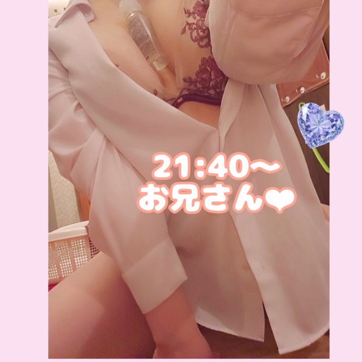 指名ありがとうございました❤︎

なんかいっぱい攻められた気がする...Ҩ(´-ω-｀)

ウチ優勢だったのにおかしいな( ? ω ? )

ビクビクした反応も楽しんでくれて良かった🐳

また姫路来たら遊んでね〜❤︎

今日の夕飯パスタにします🍝

〜そら〜