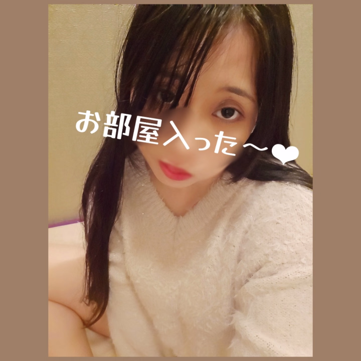 お部屋入りました❤︎
モコモコにっとでお迎えだよん♪
ふわふわムチムチ敏感ボディ
たんのうしてね(*ノωノ)キャ
〜そら〜