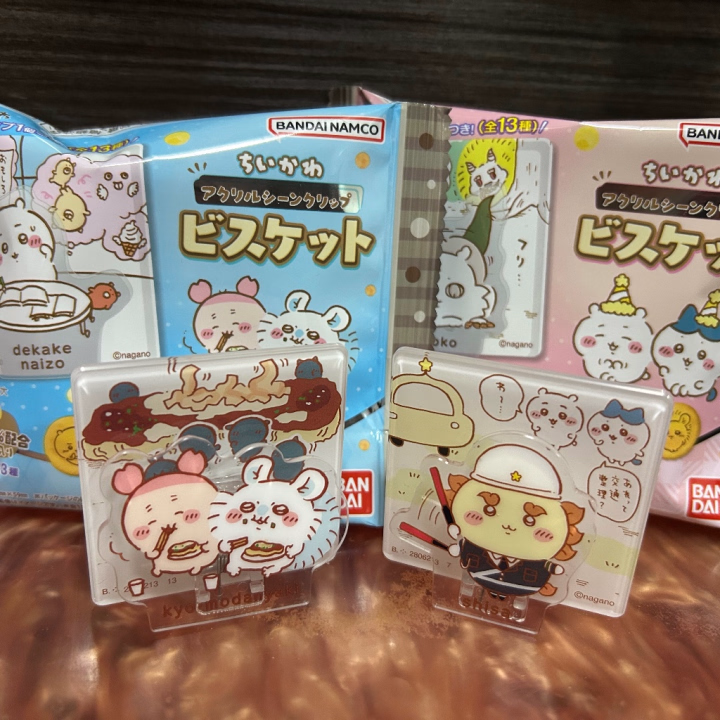 ありさです☀️

この前ちいかわのお菓子差し入れ頂きました☺️
可愛いクリップ付き🫶

推しが出なかったからリベンジしたいのにどこ探してもない、、、🥲

誰か見つけたら教えてください！

今日も出勤してます🌼