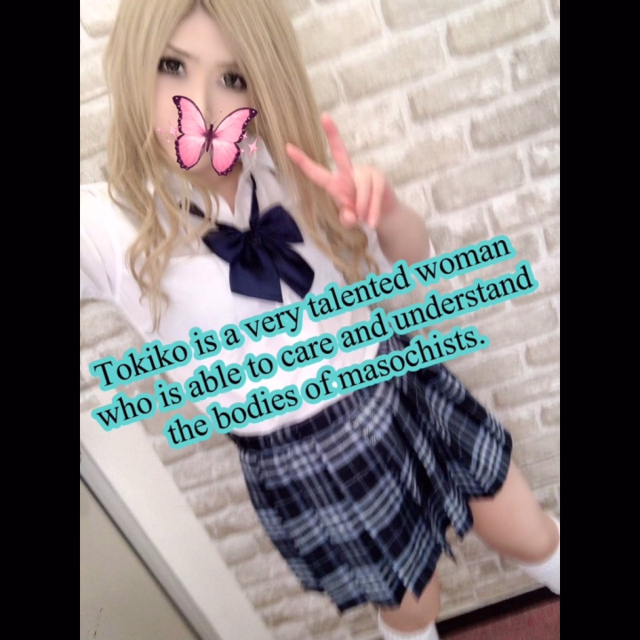お尻の穴からコンニチハ😆✨







口開けから

ご指名

ありがとうございました😆💖







みんな大好き

イニシエの王道Mットは

本日も

大好評

オーダー入りまくりです😆💖





そしてそして

いわきでの参戦期間は

今日を含めて残り3日となりました‼️





本日もご指名

お待ちしてます😆🎉



ご予約は120分コース推奨です😆💖