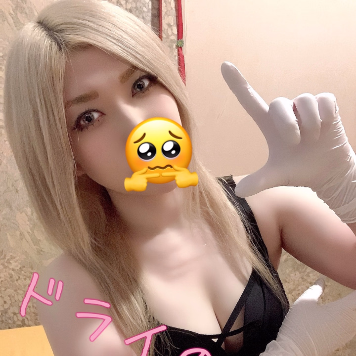 お尻の穴からコンニチハ😆✨





口開けからご指名

ありがとうございました😆✨





なんとなんと‼️

今日口開けに

富山の前店で

働いてた頃の

本指名様が

駆けつけてくれました‼️



　

見つけ出してくれて

ありがとうやねー😆✨





内容は…

前立腺ドライ開発✨

見事開発完了したので

私に前立腺オーダーをする

リピーターさんは

やはり良質、良質。





そんなこんなで

今の今まで

ご指名続いてました〜😆





雨なのに忙しくしてくれて

みんなありがと〜‼️





本日もよろしくお願いします😆✨



ご予約は120分コース推奨です💖