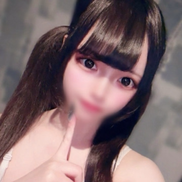 あい