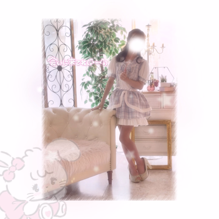 おはよぉございます(  ¯꒳​¯ )ᐝ
       今日で一旦出勤最終日となります🔥
      次回出勤まだ決まっておらずもしかするとだいぶ期間あく可能性あるので是非本日会いに来てくれたら嬉しいです😌💗


    こは