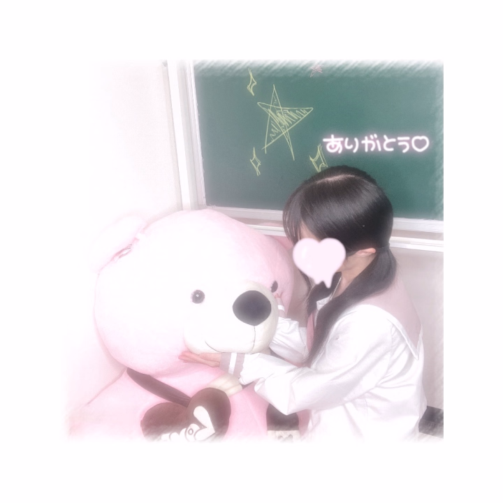 こんばんは🌛
     今日も一日お疲れ様でした✨😊
     こは本日退勤です😌💗
      今日も遊んでくれたお兄様ありがとぉございました♡
     これにて5日間の出勤終了です😌💗
     5日間沢山のお兄様に会えてとーっても嬉しかったです🥰
    まだ次回出勤は決まっていませんが是非ともまた出勤した時はこはに会いに来てくれたら嬉しいです♡
     またシフトチェックしておいてくれたら嬉しいな( *´꒳`* )



     こは
