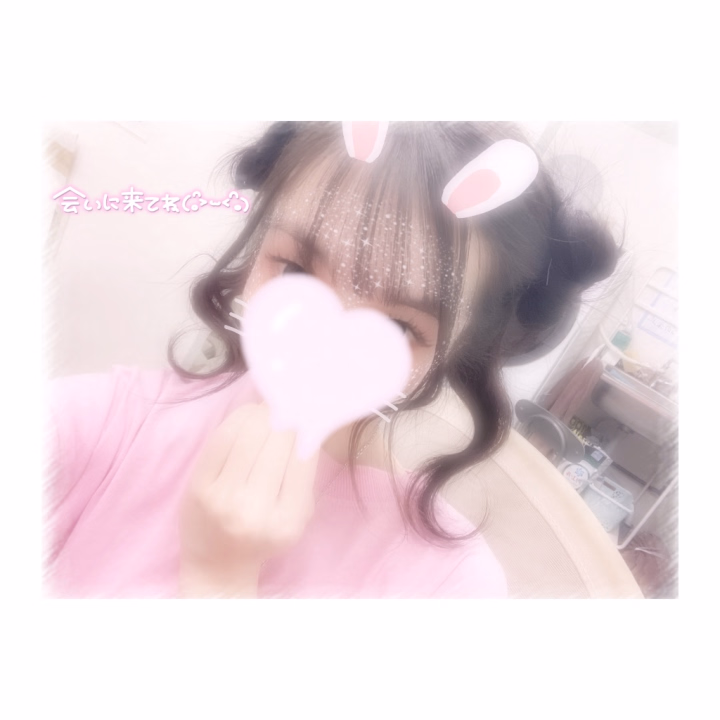 おはよぉございます(  ¯꒳​¯ )ᐝ
       ついに今月も残り2日となりました😭
      早すぎる🥺
      こは本日も23時までお部屋います🙋‍♀️
       残り今日と明日！
       沢山お誘い待ってるね📞💕



      こは