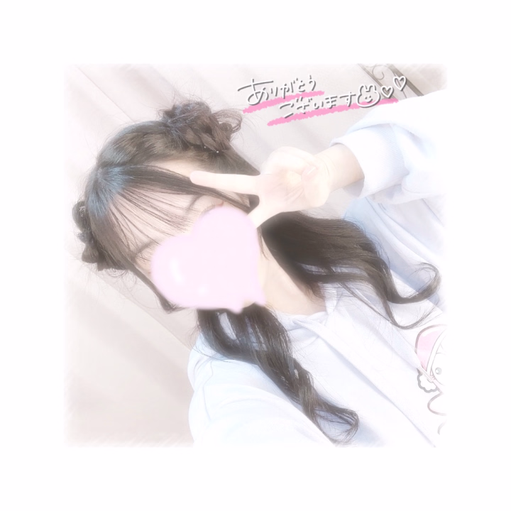 こんばんは🌛
       今日も一日お疲れ様です🍵
       こは本日退勤しました🫶
        本日遊んでくれたお兄様ありがとぉございました💕
         明日も9時〰️23時でお部屋います🙋‍♀️
       姫路出勤も残りあと2日🥺🥺
      また次回は6月くらいまで出勤空いてしまいそうなので是非とも残り2日
    会いに来てくれると嬉しいな？🥰
    明日もいっぱいお誘い待ってるね📞💕




       こは