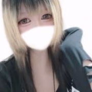 きさき