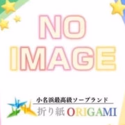 みおな