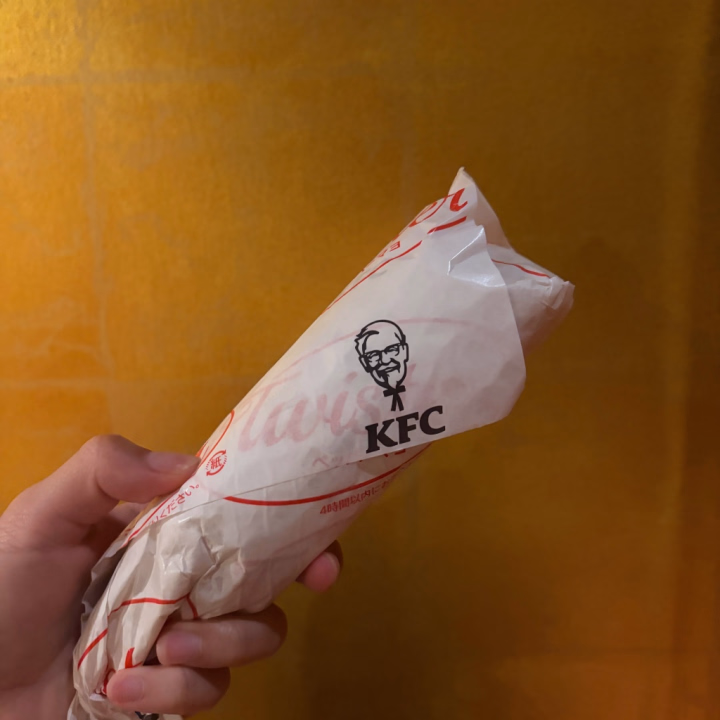 UberEATS！！

初めましてのお兄様と食べたケンタッキーは美味しかった🤤🤤🤤