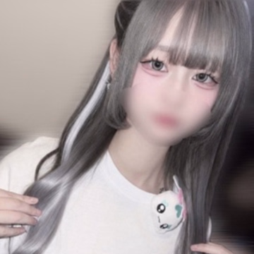 かなを