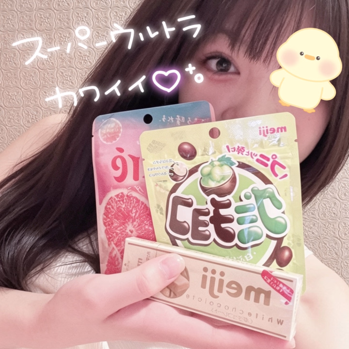 こまちを攻めてみたくなって、来てくれた新規さまからいただきました✨💕🥰😍
写メ日記ちゃんと見てくれてるのが伝わってくる差し入れ❤️
「きれい」と「かわいい」言ってもらいすぎて、元気出た😊
お仕事ふぁいとだっちゃ❣️また来月お待ちしてます👕🍆🥔🍅