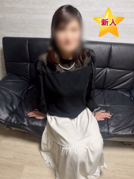 すい
