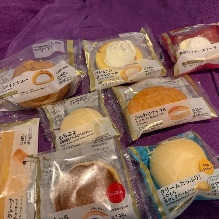 退勤しました😚
今日もありがとうございました✨

さっきのお兄さん沢山差し入れありがとう😳💗