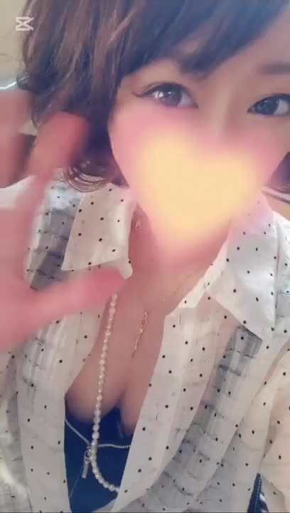 待ってるよ～🥰❤️