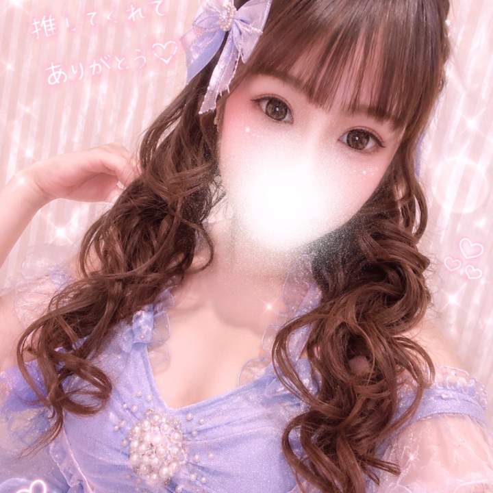 事前予約＝会う約束

会いたい約束を届けて
くださりほんとにありがとうございます

こうして事前予約がはいること
当たり前に思わずとっても嬉しいです

なのでお兄様ひとりひとりの会いたい
届くのまってます 🫣✨

明日 7時〜23時まで‼︎