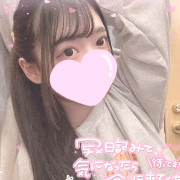 ユイナ