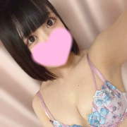 あまね