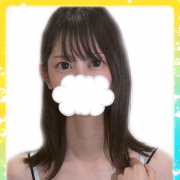 はる
