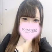 ゆに