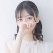えま