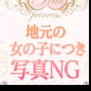 りこ