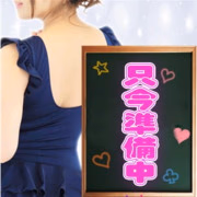みる
