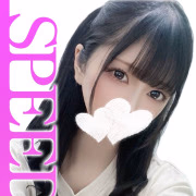 みちる＠SPEED 日本橋＃エロ娘＃素人専門店
