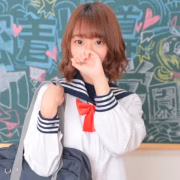 しう