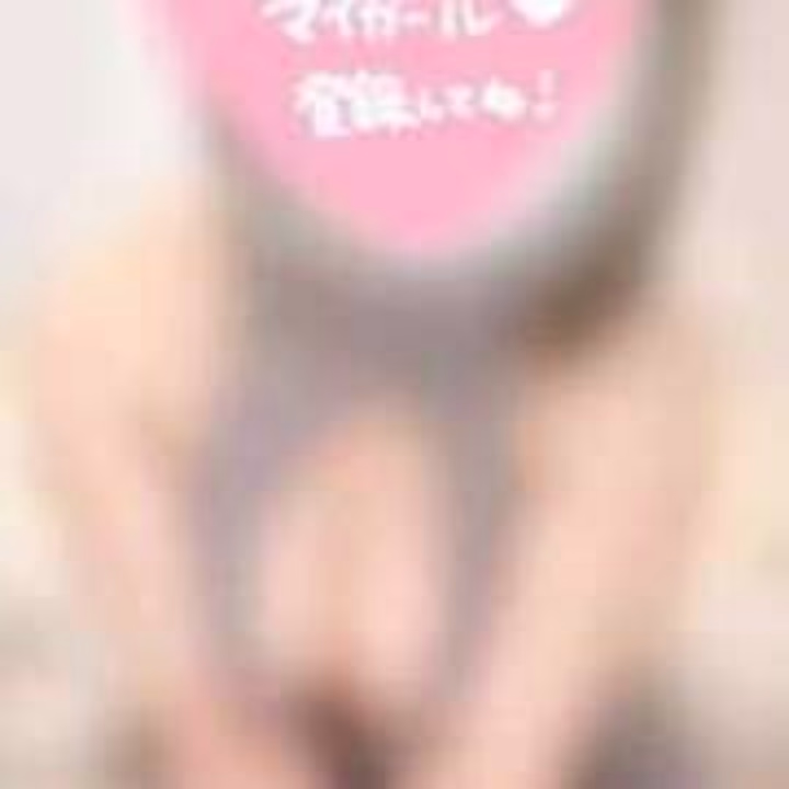 次回は
 
 
  17時20分 


ご予約待ちしてます♪︎





有難いことに


スタートから続いていて


あまり写メ日記更新できず


すみません


ただ17時過ぎに


嬉しい報告させてもらいます


もう気付いてるお兄様もいますね！


オキニトークでお伝えくださったり


ありがとうございます





マイガール登録してくださると


モザイクのない


えちえち谷間が見えますよ


どえろ見せるので


登録してお待ちくださいね


登録済みだよ！ってお兄様は


🥰みたよ🥰って押して


つむぎを喜ばせてください