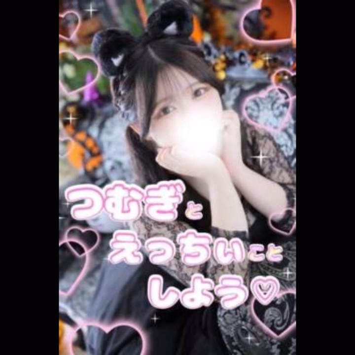 なんだか
 
 
すっごくおはぎの気分(*´﹃｀*)💗


ちょっと書き物してたから


糖分を欲してるのかも


モチモチのお餅とアンコが大好きだから


次のお休みは絶対におはぎを食べます


お兄様は今日おやつとか食べました


今日食べた！って方がいたら
 

みたよって押してね