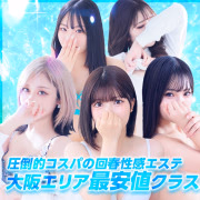 るり