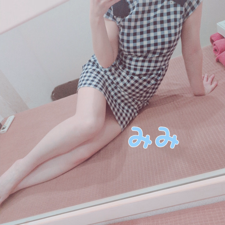 おはようございます！

みみです✨

前回遊びに来てくれたお兄さん、
ありがとうございました♪

気が付けば予約満了になっていて、
とっても嬉しかったです(⁠ ⁠◜⁠‿⁠◝⁠ ⁠)⁠♡

毎回のことですが、
たくさんいる女の子の中で私を選んでいただいて、
本当にありがとうございます☆

そういえば、
先日久しぶりに友達と居酒屋に行って飲んできました🍻

普段は家で飲んだり、
１人で飲みに行ったりすることは全然ないので、
たまには良いですよね笑

お兄さん達は良く飲みに行ったり、
家で飲んだりしますか？

お酒は飲んでも飲まれるな！飲んだら乗るな！！ですよ🤣

ではでは、
今日も16時までお待ちしております❀


🍀次回出勤予定日🍀
25日（土）オープン〜16時


いつもヒメチャンネルのいいねとフォローありがとう(⁠｡⁠･⁠ω⁠･⁠｡⁠)⁠ﾉ⁠♡