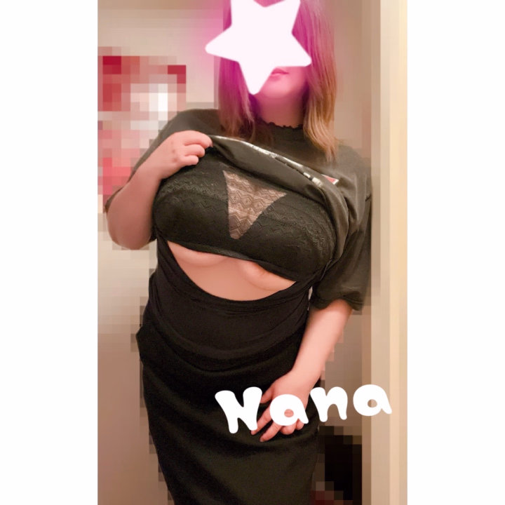 私服～(*´艸`)💓‪

Sちゃん❤︎
長い時間ありがとう(´•̥ω•̥`)✨️