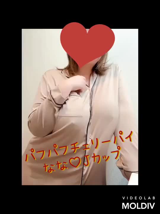 肌触りがいいツルツル肌着から
まずは硬くなった、チクビから♡
出たがりなもんやから
ボタンも勝手に取れて･･･💓
‪谷間♡下乳♡はみ乳♡
あなたならどう堪能する？？💕

いいね、推しうちわ、フォロー
ポチポチしてね( ｡･ω･｡)ﾉ 凸ﾎﾟﾁﾎﾟﾁ♡