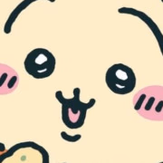 べる