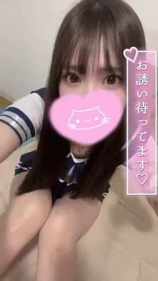 お兄さん、出勤したよ〜💗

えちえちセーラー服で
今日も22時まで折り紙に居てます🍀*゜

女の子が多いみたいだからご
予約した方がスムーズかも🎀•  - •̥🎀

お誘い待ってるね❣️

このみ🐶🎀
