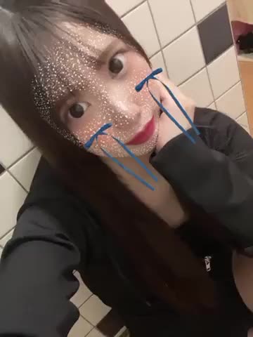 出勤したよ〜❣️

今日も23時まで居てるよ✨✨

折り紙でお兄様の事、、

待ってるね(❁´ω`❁)💕︎

このみ🐶🎀