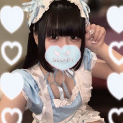なる