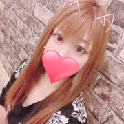 たお