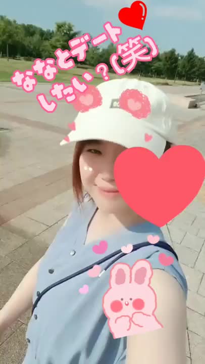 ななです！！元気におっきできてるかなぁ？(笑)🤭ななとデートしたい？(笑)　応援よろしくね❤️❤️❤いいね❤️×５回👉ぽちっとな～