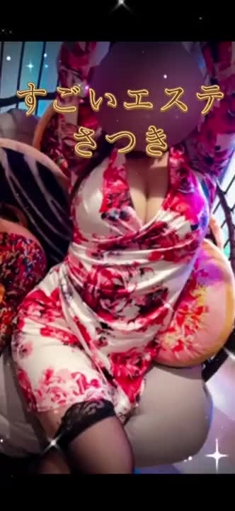パンチラあり⁉️いっぱい揉まれておっぱい育ってる⁉️着衣でもエロさが隠せないさつきさんです😘