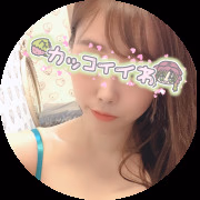 ゆうか