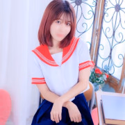 まれい 2980円