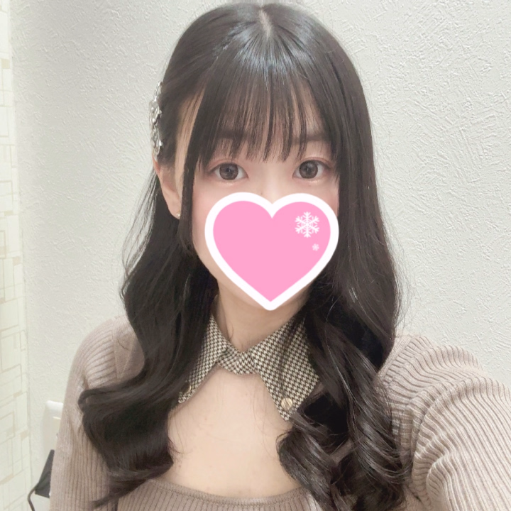 最近バタバタしておりまして、
2月初めての出勤です！！
週末は雪が降ったり、
冬だなぁと感じる日々です☃️

今週末はバレンタイン💝
男性はそわそわするのかな？

学生の頃は徹夜してたくさんの
友チョコを用意したのが懐かしい😌
近年は自分へのご褒美として
少し高いチョコを買ってます🎶

きっとすぐ春が来るだろうから、
今のうちに冬の思い出作りましょ♡
一緒にぬくぬくしたいな。

あさひ☀️