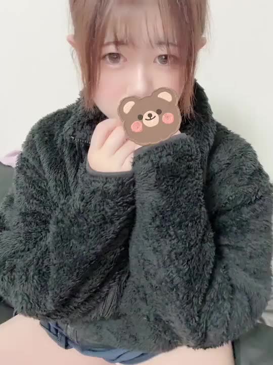 特別だよ？見せるから、見せてね💗