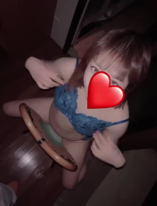 🖤襲ってほしいの。